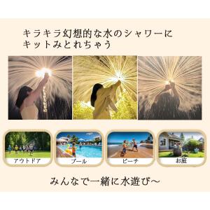 水鉄砲 花火 花 大容量 SNSで大話題 ウォ...の詳細画像4