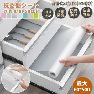 TOSHIBA（東芝） 交換用浄水カートリッジ RWF-CW50P用 RJK-4 TOSHIBA