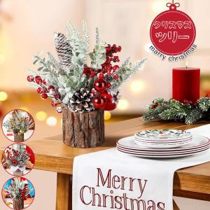 シンデレラ 70周年記念 ピンクドレス ガラスドーム オーナメント