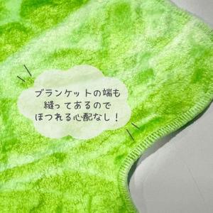 白菜 おくるみ ベビー おくるみ 赤ちゃん お...の詳細画像5