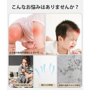 コーナーガード ウォールクッション 壁クッショ...の詳細画像2