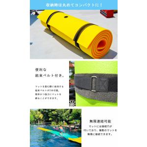 フローティング マット固定用ロープ付き ウォー...の詳細画像4