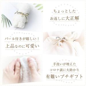 スーパーセール 6個以上送料無料 ハンカチ プ...の詳細画像2