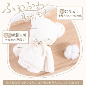 スーパーセール 6個以上送料無料 ハンカチ プ...の詳細画像3