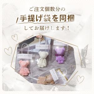 スーパーセール 6個以上送料無料 ハンカチ プ...の詳細画像4
