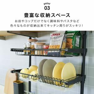 新年応援価格300円OFF 伸縮キッチンラック...の詳細画像4