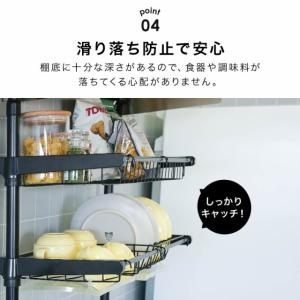 新年応援価格300円OFF 伸縮キッチンラック...の詳細画像5