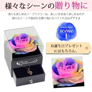 スーパーセール プリザーブドフラワー バラ ア...の詳細画像1