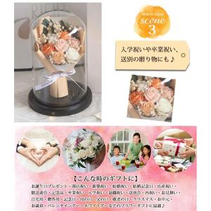 スーパーセール 手提げ袋付き バレンタイン プ...の詳細画像3