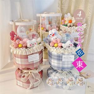 ハローキティ キティちゃん お守り 恋愛成就 キティ 開運