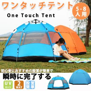 ROBENS（ローベンス） 【並行輸入品】ローベンス Chinook Ursa