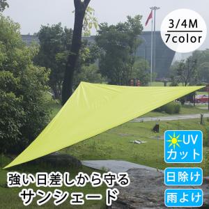 犬小屋 庭 雨よけの商品一覧 通販 Yahoo ショッピング