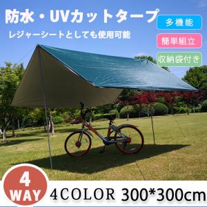 Kirkham's スプリングバー(カーカムス) ハイライン オートフライ