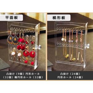 スーパーセール ジュエリーボックス 収納ボック...の詳細画像5