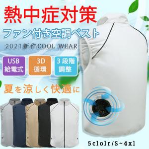 ノーリツ（NORITZ） SD-3300UNC-BL 脱衣室暖房機[温水式][天井埋込型