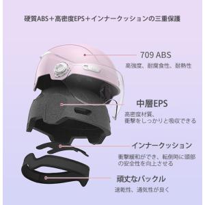 スーパーセール ロードバイクヘルメット 自転車...の詳細画像2
