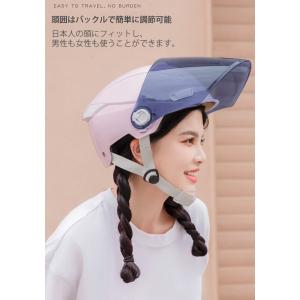 スーパーセール ロードバイクヘルメット 自転車...の詳細画像3