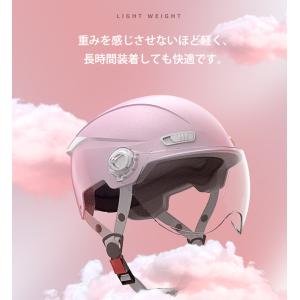 スーパーセール ロードバイクヘルメット 自転車...の詳細画像4