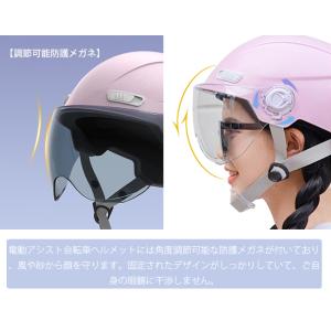 スーパーセール ロードバイクヘルメット 自転車...の詳細画像5