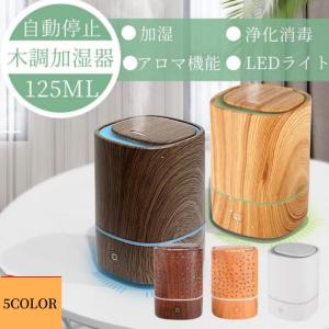 kamome ハイブリッド式加湿器 ホワイト KAM-KH1301 WH : 夢のクマさん