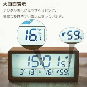 スーパーセール 置き時計 デジタル 目覚まし時...の詳細画像2