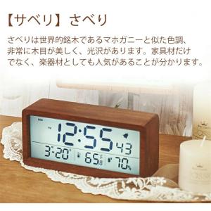 スーパーセール 置き時計 デジタル 目覚まし時...の詳細画像4