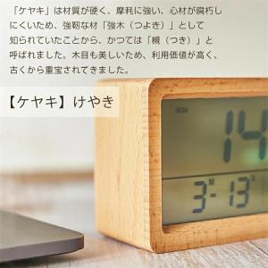 スーパーセール 置き時計 デジタル 目覚まし時...の詳細画像5