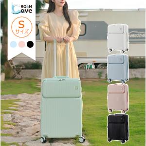 RIMOWA（リモワ） 送料無料 クラシックフライト キャビンマルチ