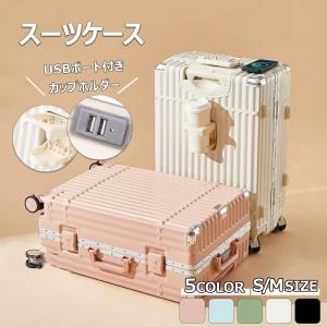 アイK-2925E 【送料無料】【サンリオキャラクターズ】キャリーオン
