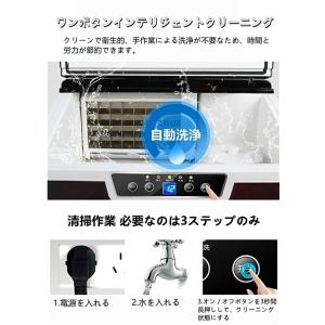スーパーセール 高速製氷機 卓上型 自動製氷機...の詳細画像5