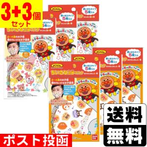 2個セット】ひんやり さらさら 快適マスク 超冷感 型崩れ防止形状