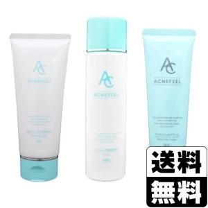 ReFa MDNA SKIN オールインワンクリーム ザ リインベンション