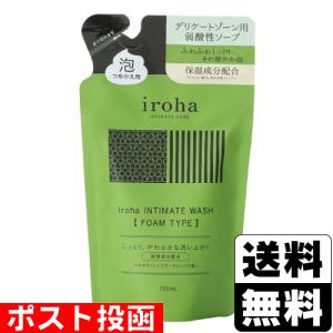 (ポスト投函)(TENGA)iroha(イロハ) インティメート ウォッシュ フォームタイプ 詰替え 135ml｜ザグザグ通販ヤフー店