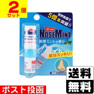 送料無料 (株)テクノリード フロイデ 本体 業務用 50万Hz 4De NFD-4×1