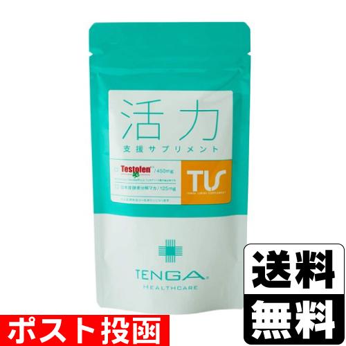 (ポスト投函)TENGA(テンガ) 活力支援サプリメント 120粒入