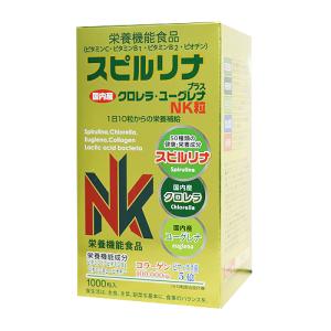 DIC スピルリナNEXT 1000粒 ×2個 ○ ○ : 杏林堂ヤフーショップ