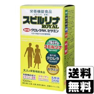 リクリナ様 ご購入予定品 スピルリナROYAL クロレラNK.セサミン 1000粒入 : ザグザグ通販