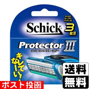 (ポスト投函)(シック)シック プロテクタースリー 替刃 4個入
