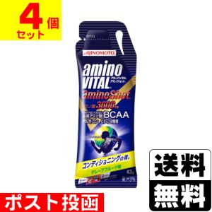 (ポスト投函)(味の素)アミノバイタル アミノショット