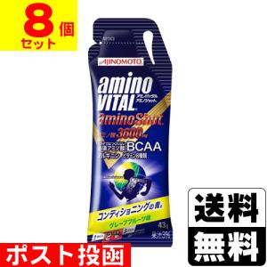 ナップルジーアイプラス粒 180粒入 : ザグザグ通販ヤフー店