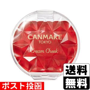 キャンメイク(CANMAKE) クリームチーク(パールタイプ) P01