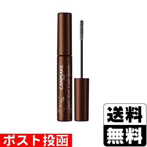 (ポスト投函)キャンメイク クイックラッシュカーラー セパレート 03 ブラウン