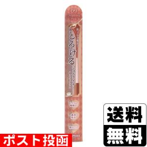 ASIENCE アジエンス シャンプー&コンディショナー ふんわり弾力タイプ