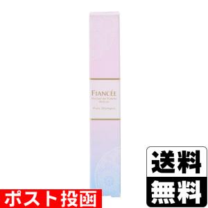 (ポスト投函)フィアンセ パルファンドトワレ ロールオン ピュアシャンプーの香り 10ml