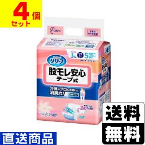 大塚製薬 ハイネックスイーゲル 300kcal 375mL×16袋/ケース : 健康と美