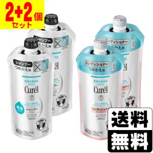 Curel キュレル シャンプー & コンディショナー つめかえ用 各