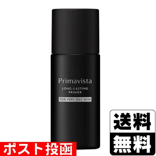 (ポスト投函)(花王)プリマヴィスタ スキンプロテクトベース 皮脂くずれ防止 超オイリー肌用 25m...