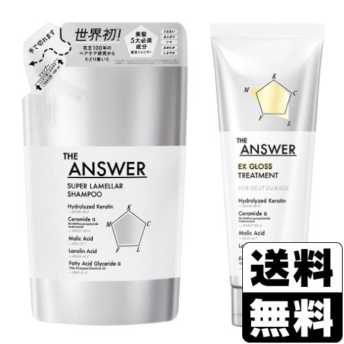 (花王)THE ANSWER スーパーラメラシャンプー 詰替え 320mL+EX グロストリートメン...