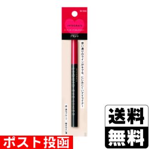 (ポスト投函)(資生堂)インテグレート スーパーキープ リキッドライナー BK999 ブラック 0.5ml｜zagzag2