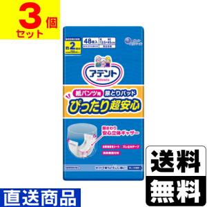 アテント 尿とりパッド スーパー吸収 男性用 ( 72枚入 )/ : 爽快